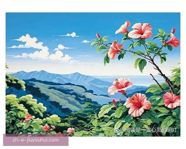 徜徉山间,感受自然之美 徜徉山间,感受自然之美