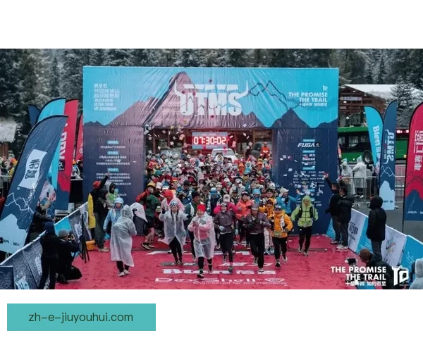 探寻极限挑战:跨越山河的越野跑征程 探寻极限挑战:跨越山河的越野跑征程