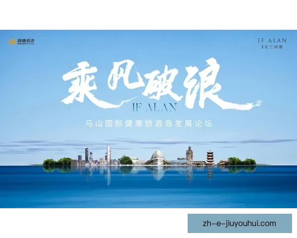 掌握浪潮节奏，乘风破浪技巧