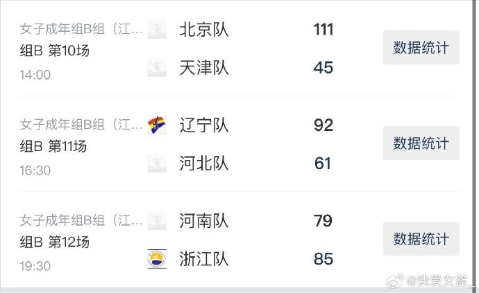 李缘独得