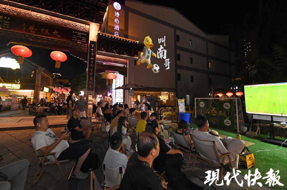 一站式, https