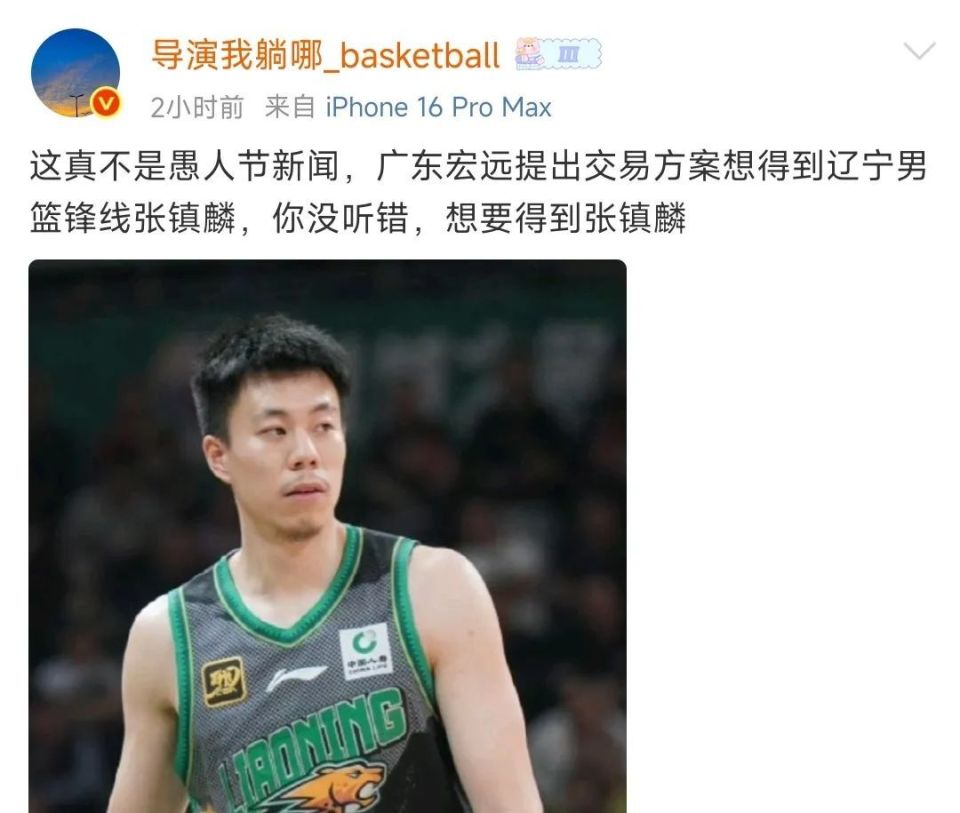 甚至抵押了
