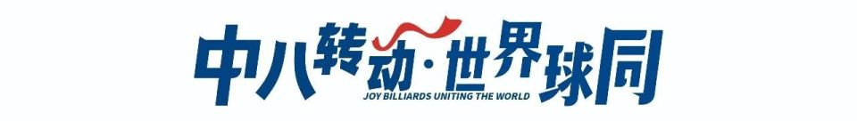 Tcml, 赛场上挥洒