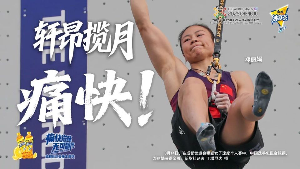 https, RGyhI, 会空手道女