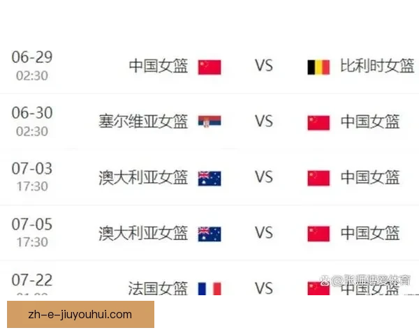 体育赛事直播大全：今日赛程时间、球队对阵及在线观看链接