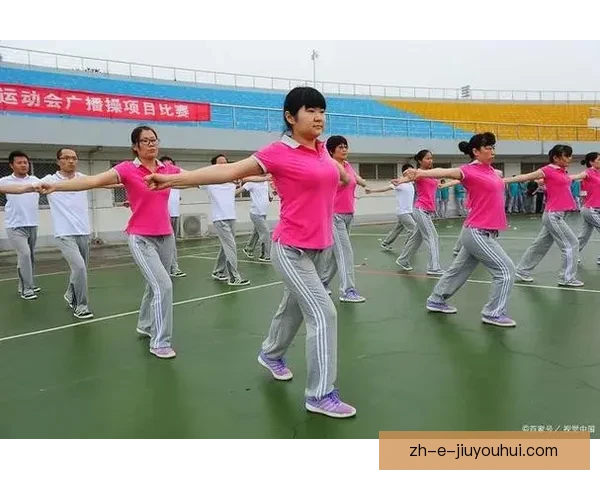 体操基础动作图文教程，轻松学习入门技巧