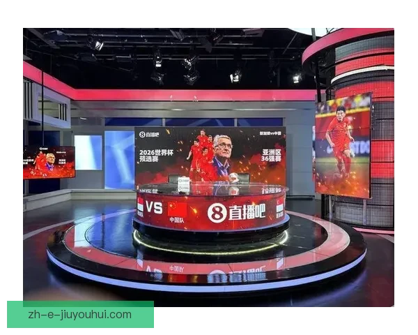 全方位覆盖足球赛事的实时直播服务