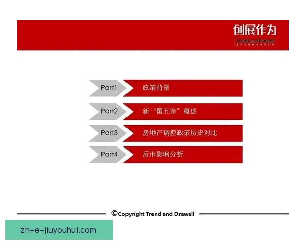 射击赛程全程解读：规则、选手、赛程安排详细解析