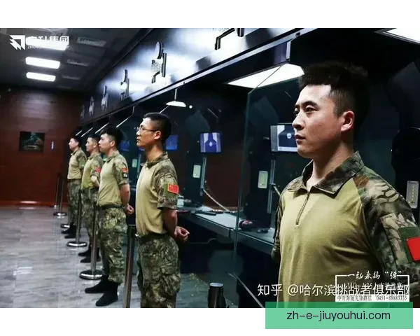 射击直播：精准瞄准，一击必中新节目名