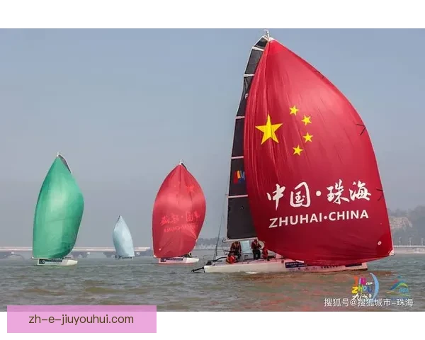 掀起风浪的帆船赛事盛宴