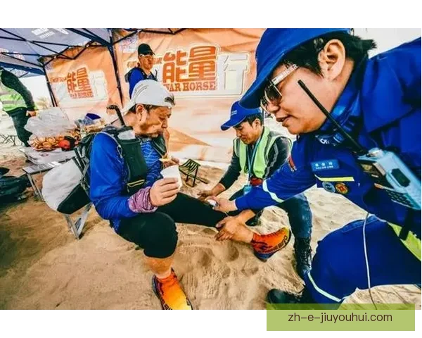 挑战极限！探索未知！越野跑排名揭晓，谁将笑到最后？