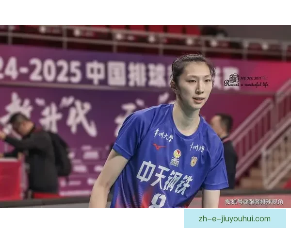 排球比赛实时得分直播通知