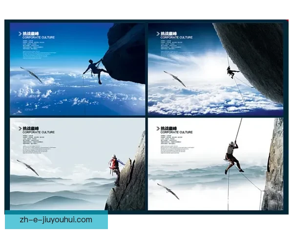 攀岩精英对决，挑战巅峰高度