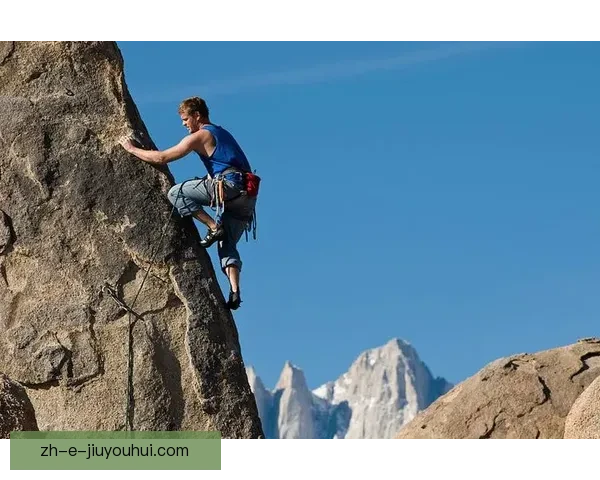 攀岩入门：从零开始，一步步学会攀登技巧