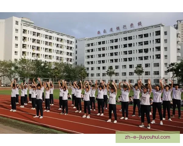 欢乐体操时刻：激情直播全程解说