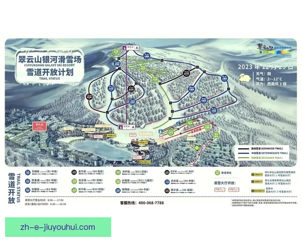 滑雪教学大全：雪场技巧视频分享攻略