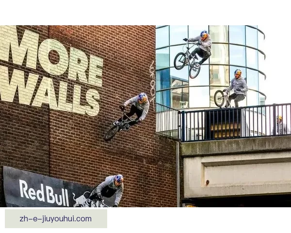 激情澎湃！BMX杯赛带你感受极限运动之美