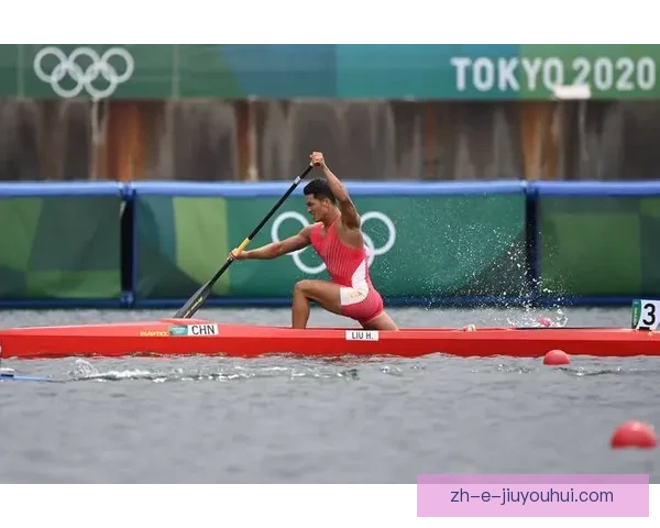 皮划艇积分榜排名情况一览