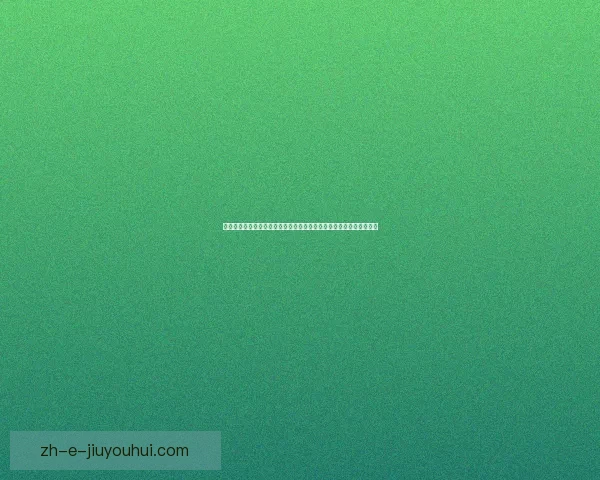 细说足球联赛:比赛战绩、球队阵容、明星球员、转会动态等全部解析 细说足球联赛:比赛战绩、球队阵容、明星球员、转会动态等全部解析