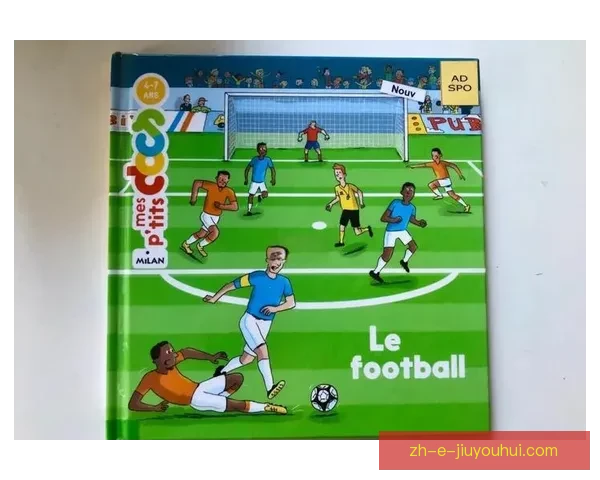 足球技术大全：实用教学视频大揭秘