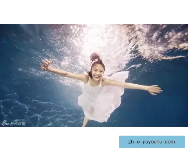 跳水教学视频：让你轻松掌握优雅水下舞蹈技巧