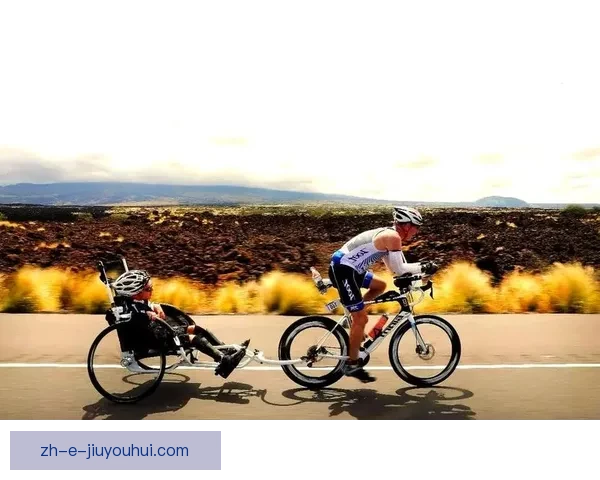 超越极限，卓越铁人三项挑战