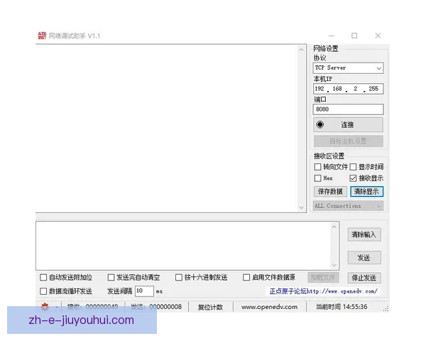 铁人三项完全指南：新手入门必备技巧