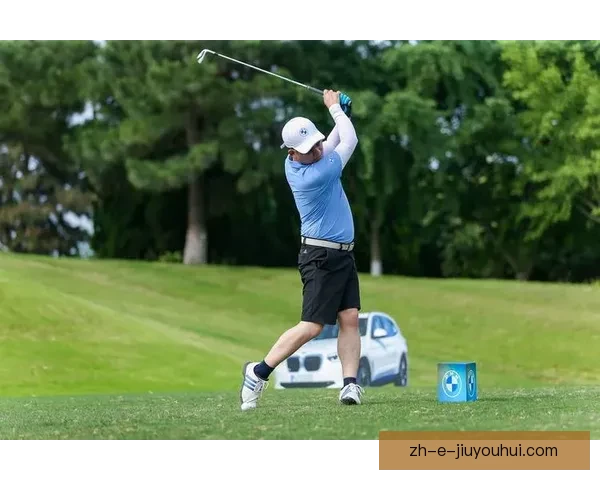 高尔夫邀请赛：挑战巅峰、荣耀燃情