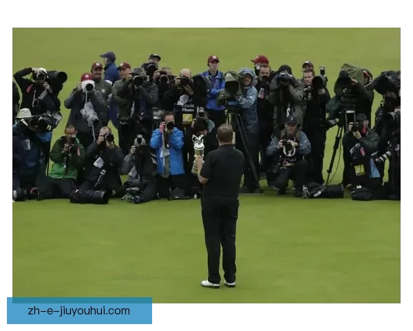 高尔夫公开赛大揭秘：背后的精彩故事